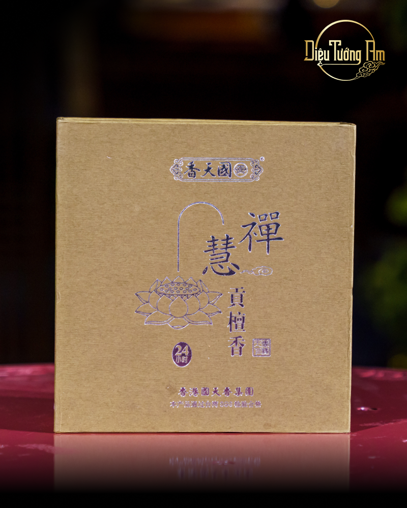 NHANG KHOANH ĐÀN HƯƠNG THIỀN TUỆ - 2H - 48 KHOANH