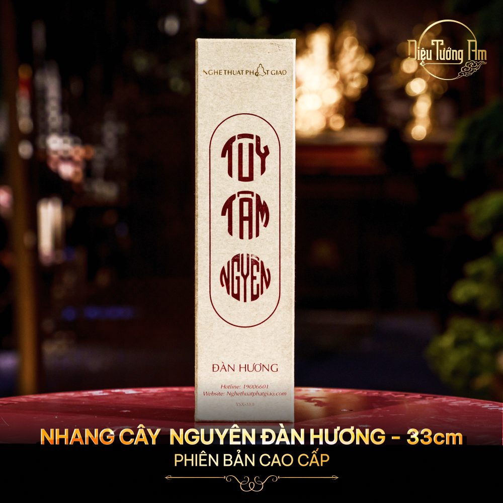 NHANG CÂY NGUYÊN ĐÀN HƯƠNG - 33cm 351DHCS33-17