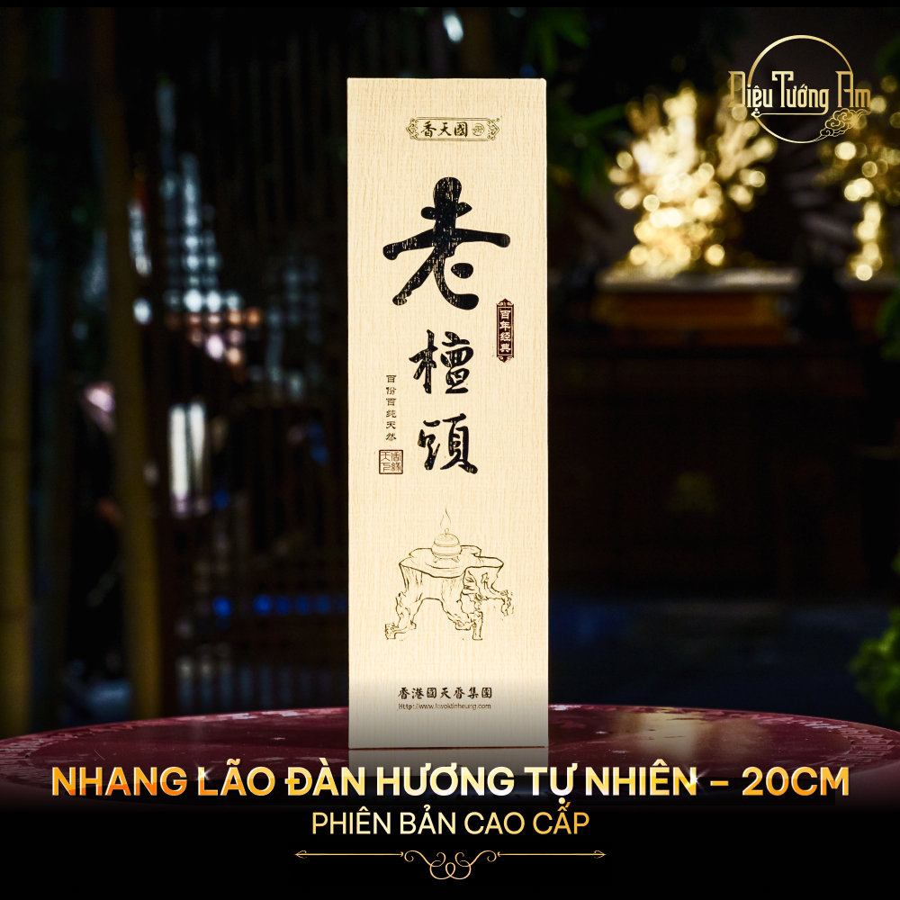 NHANG LÃO ĐÀN HƯƠNG TỰ NHIÊN – 20cm 351DHCS20-05
