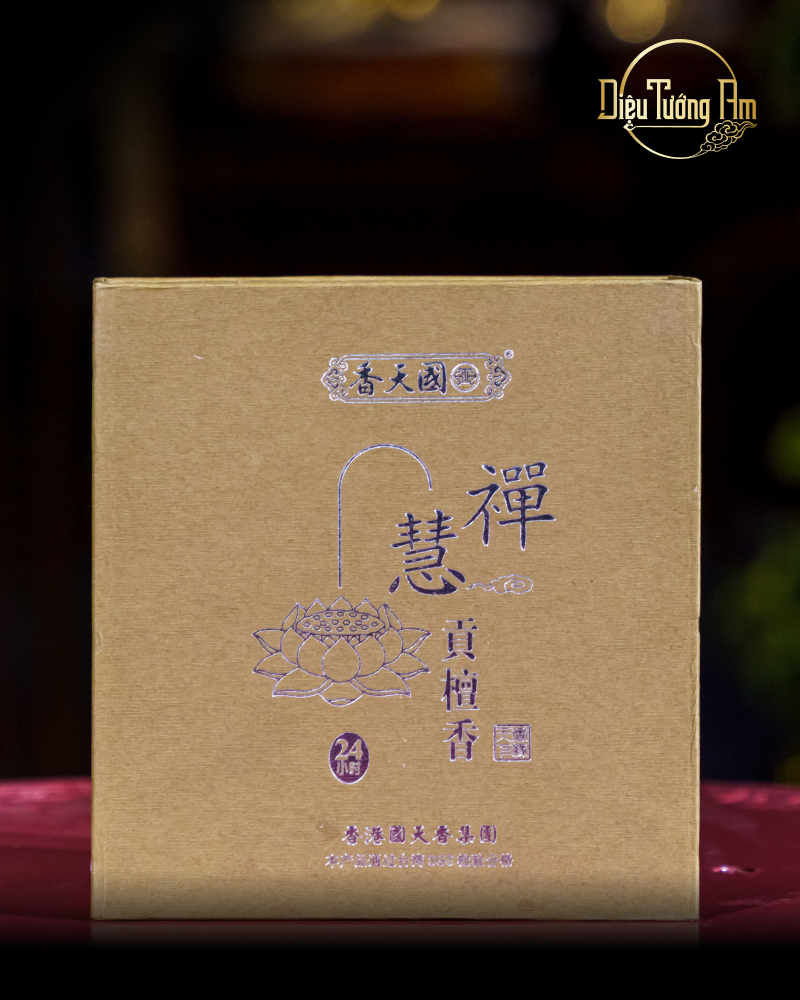 NHANG KHOANH ĐÀN HƯƠNG – 10 KHOANH – 24 GIỜ 351DHK24H-05