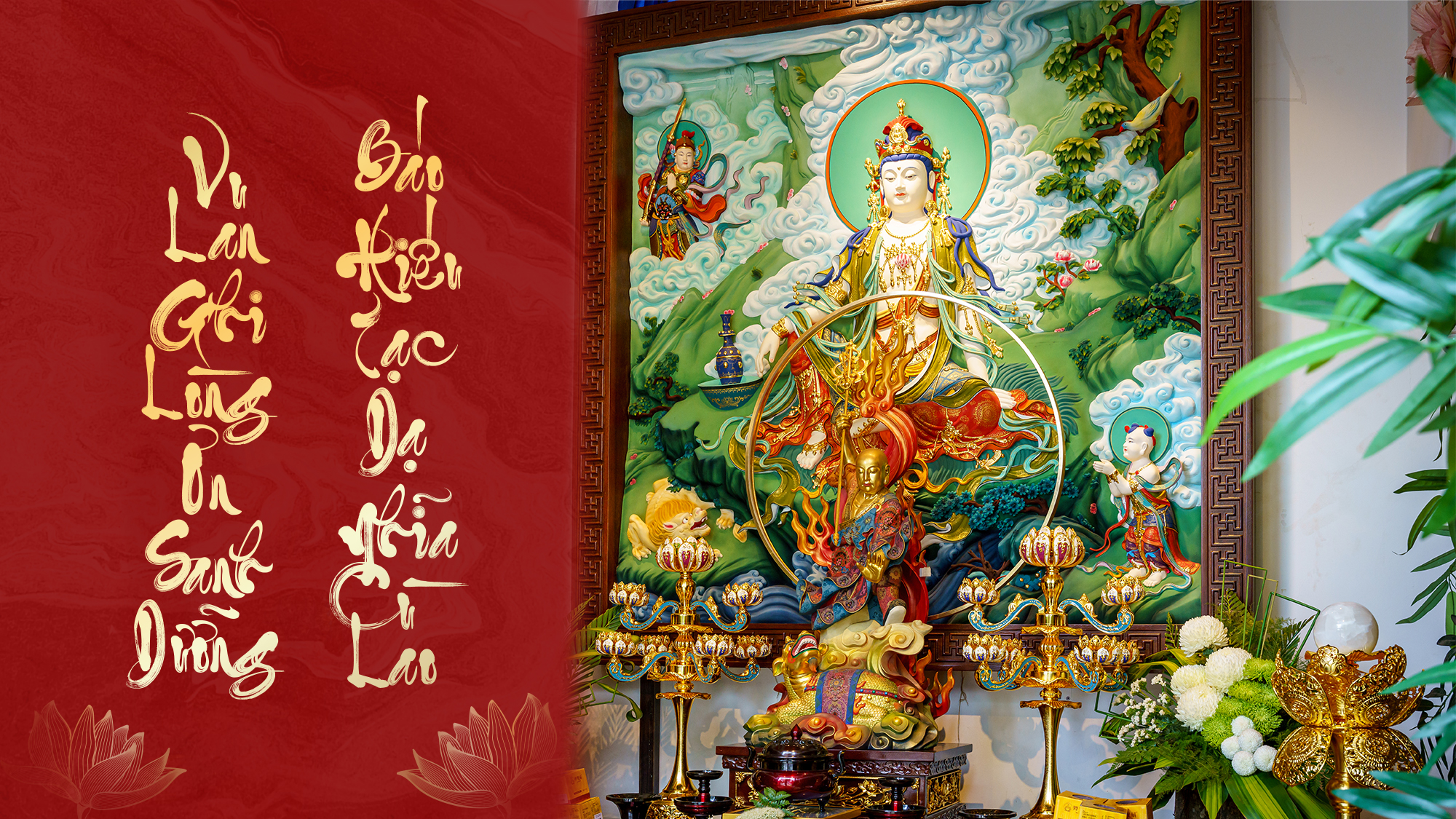 DIỆU TƯỚNG AM - Không gian Nghệ thuật Phật Giáo