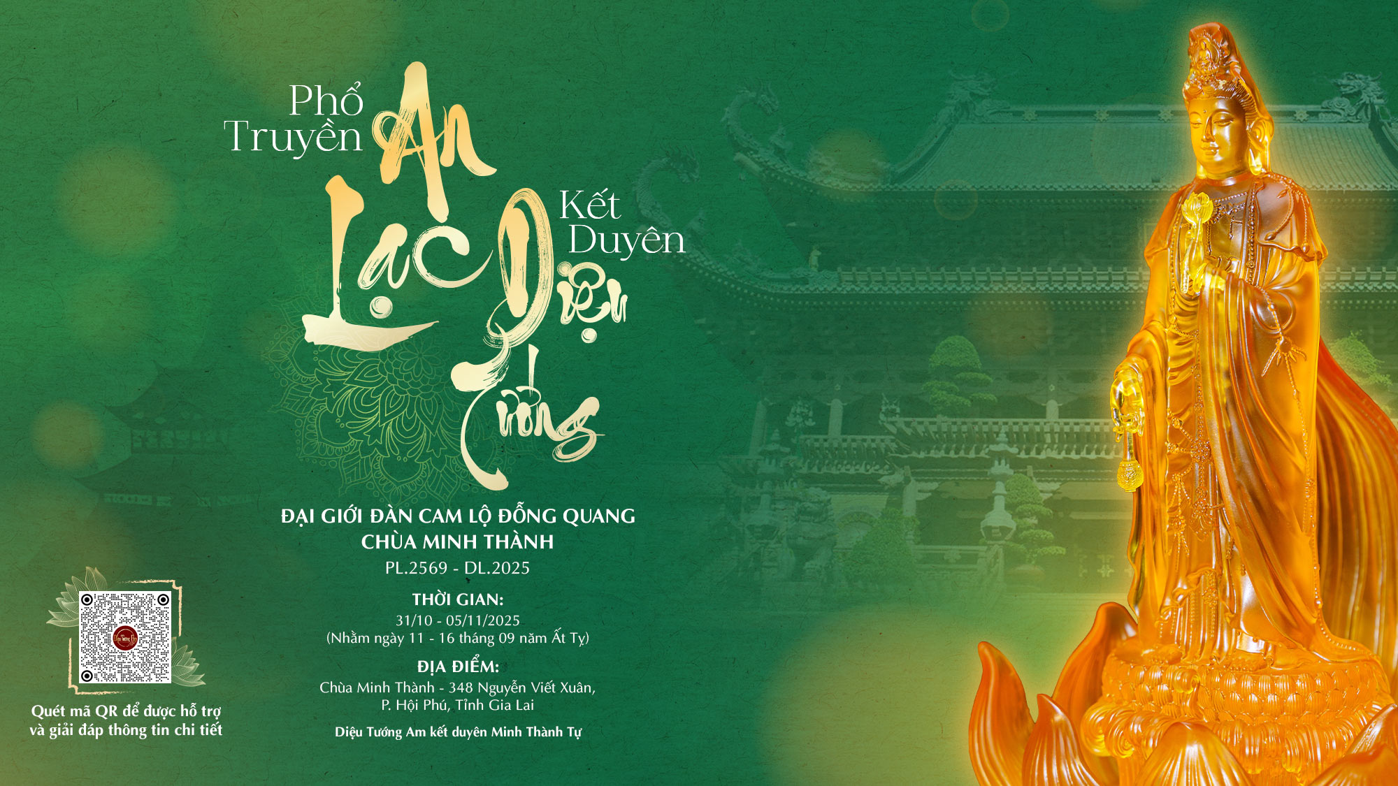 DIỆU TƯỚNG AM - Không gian Nghệ thuật Phật Giáo